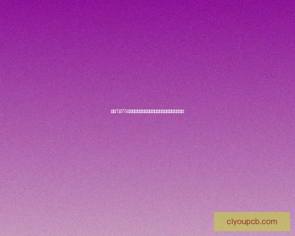 抖音1到75级收费标准详细解读，快速了解你的升级成本和福利